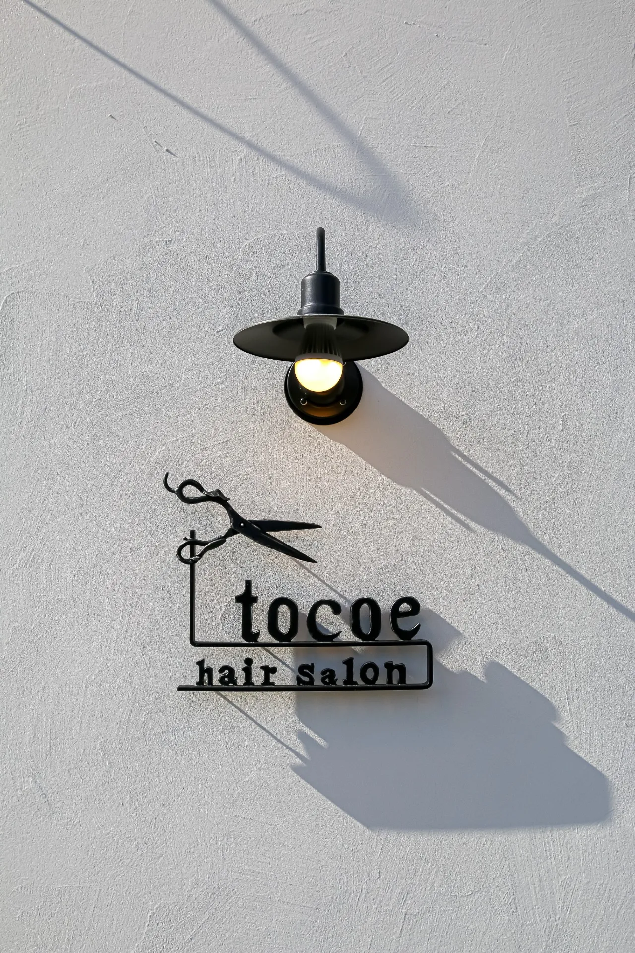 隠れ家　 hair salon　tocoe