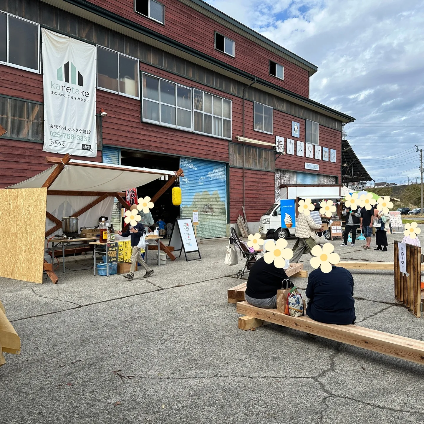 秋のイベントをカネタケ建設を会場で行います。