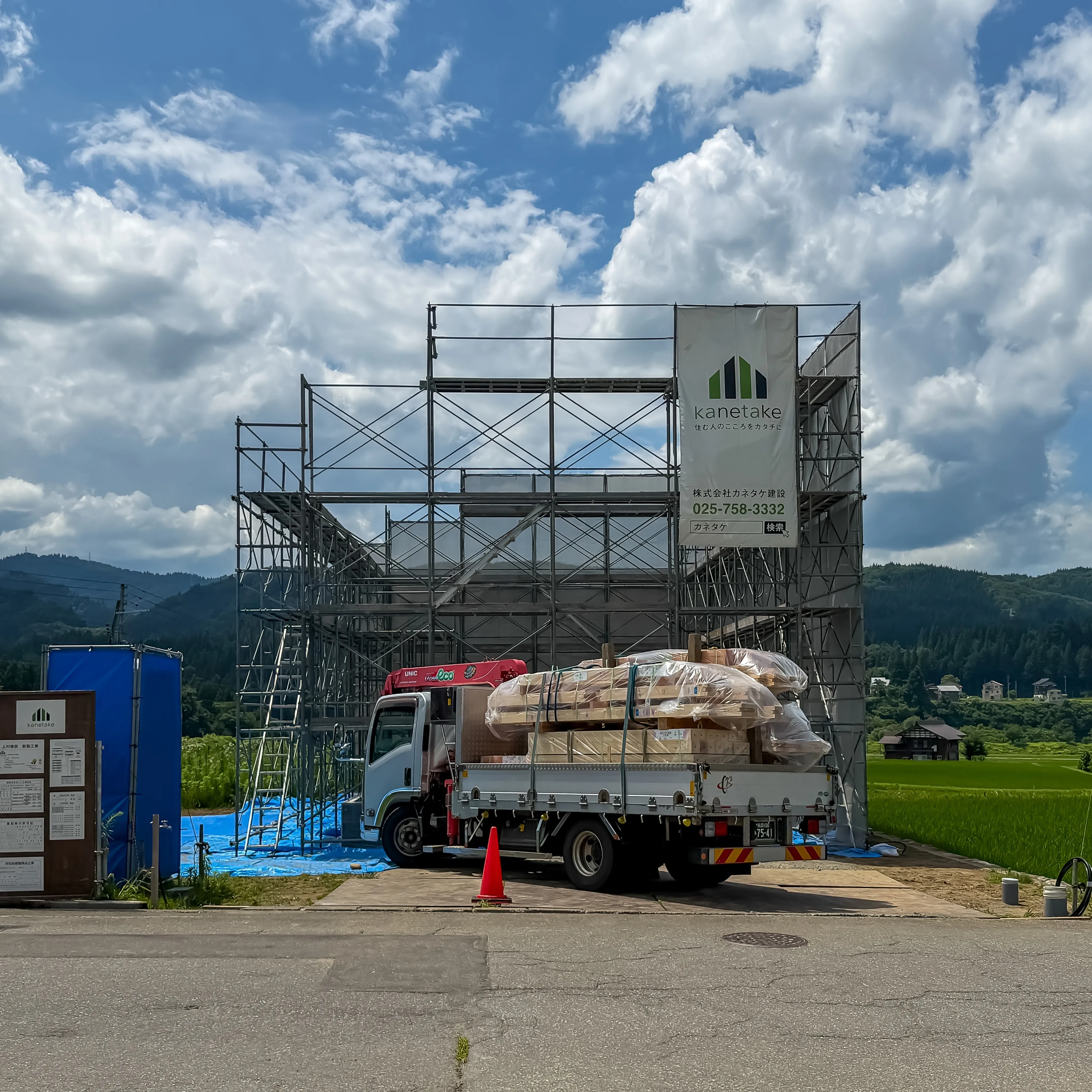 【職人のバトンを繋ぐ】十日町市・新築住宅、いよいよ「建方」が...